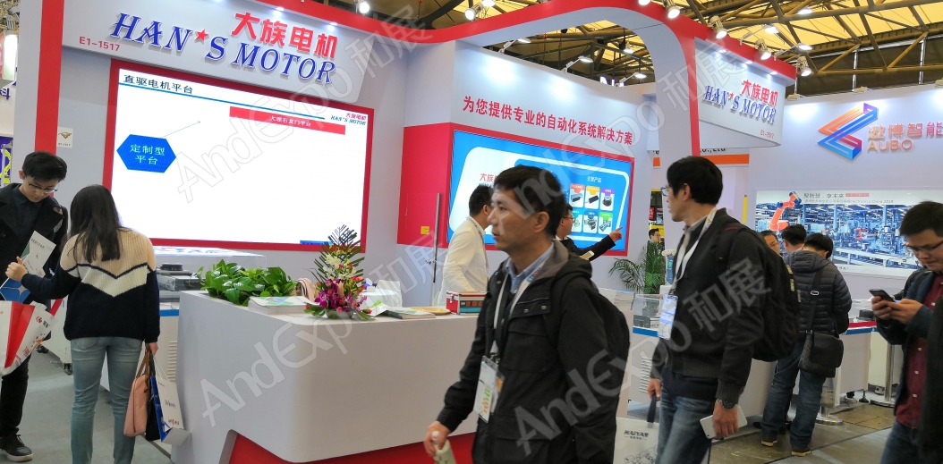 上海慕尼黑电子展图片3