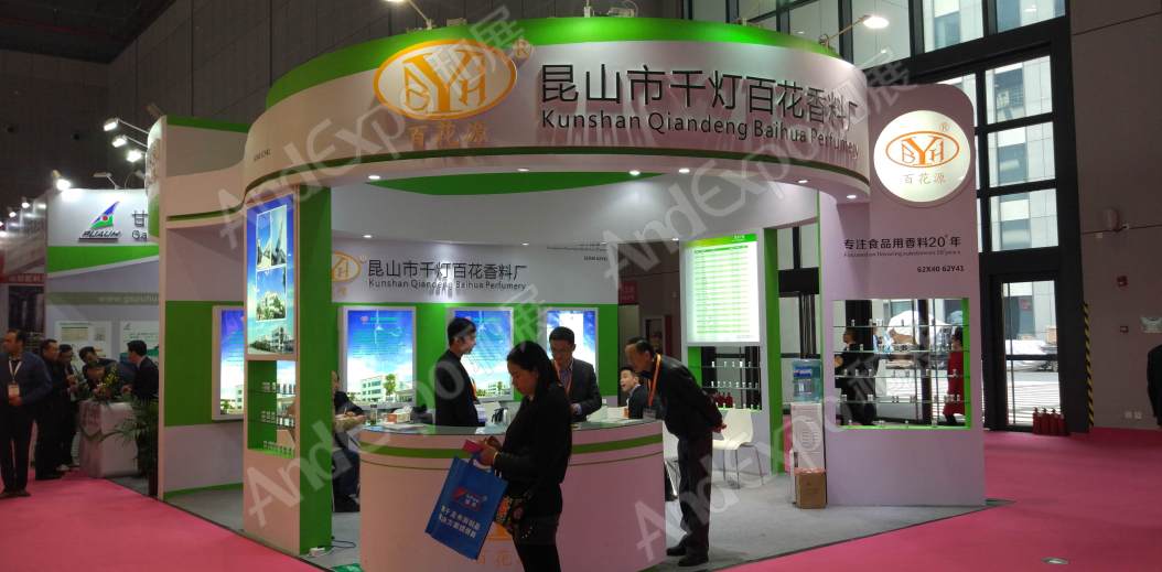 上海食品添加剂和配料展图片165