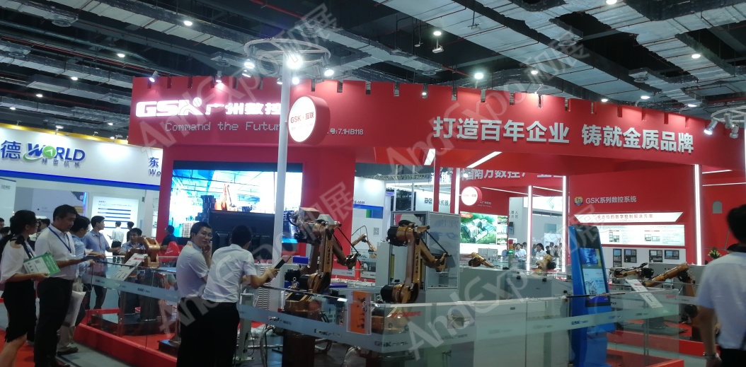 上海工博会图片824