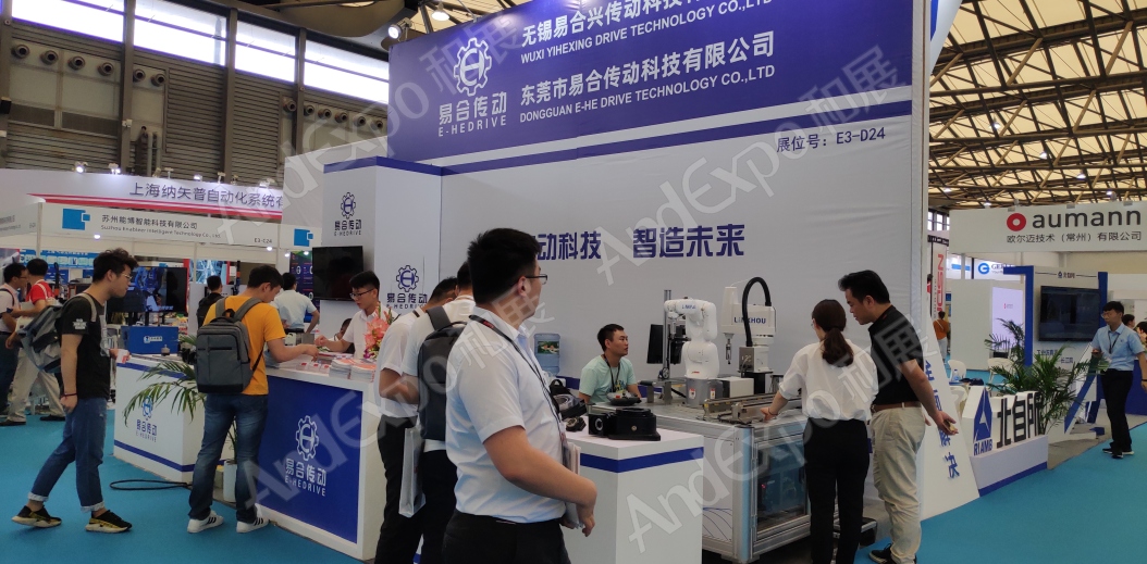 上海汽车制造技术及装备展386