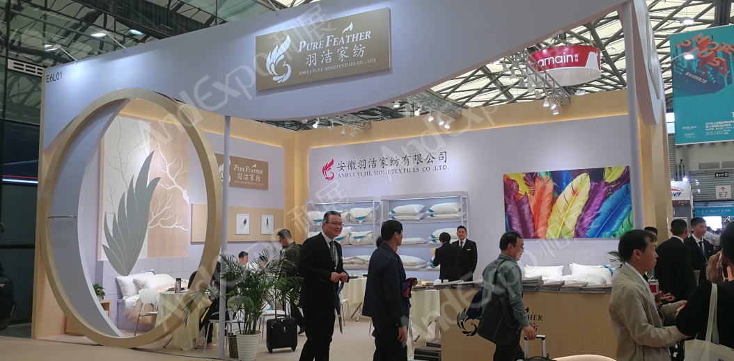 上海酒店用品博览会图片119