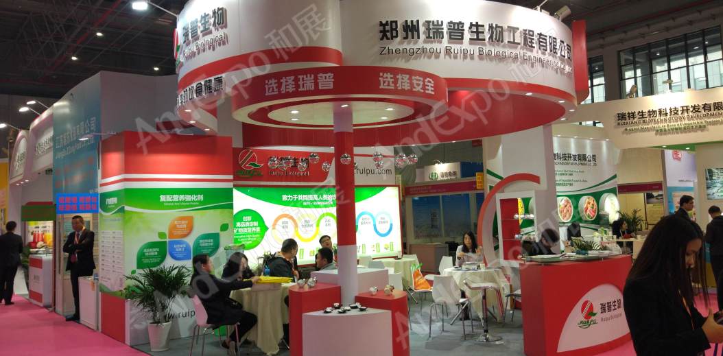上海食品添加剂和配料展图片134