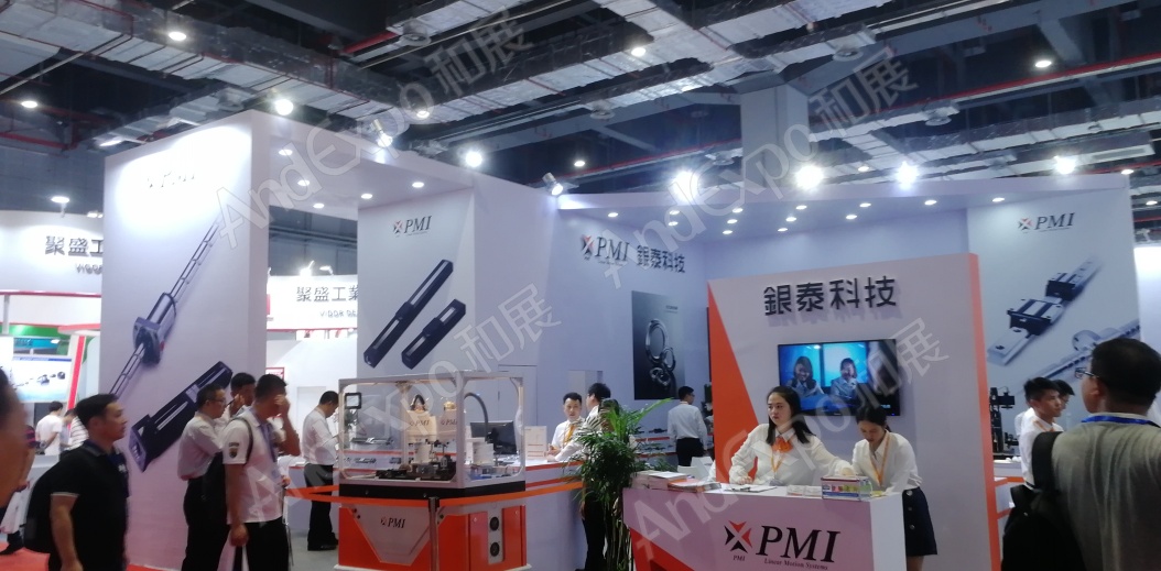 上海工博会图片374