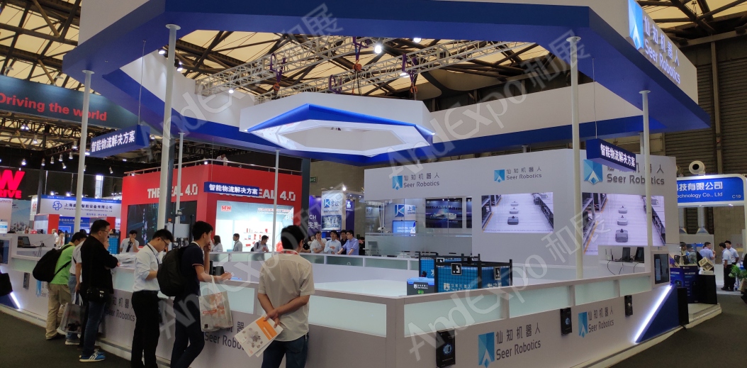 上海汽车制造技术及装备展192