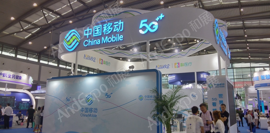 中国卫生信息技术展、健康医疗大数据展59