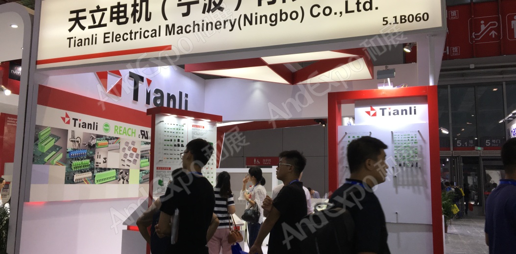 上海工博会图片25