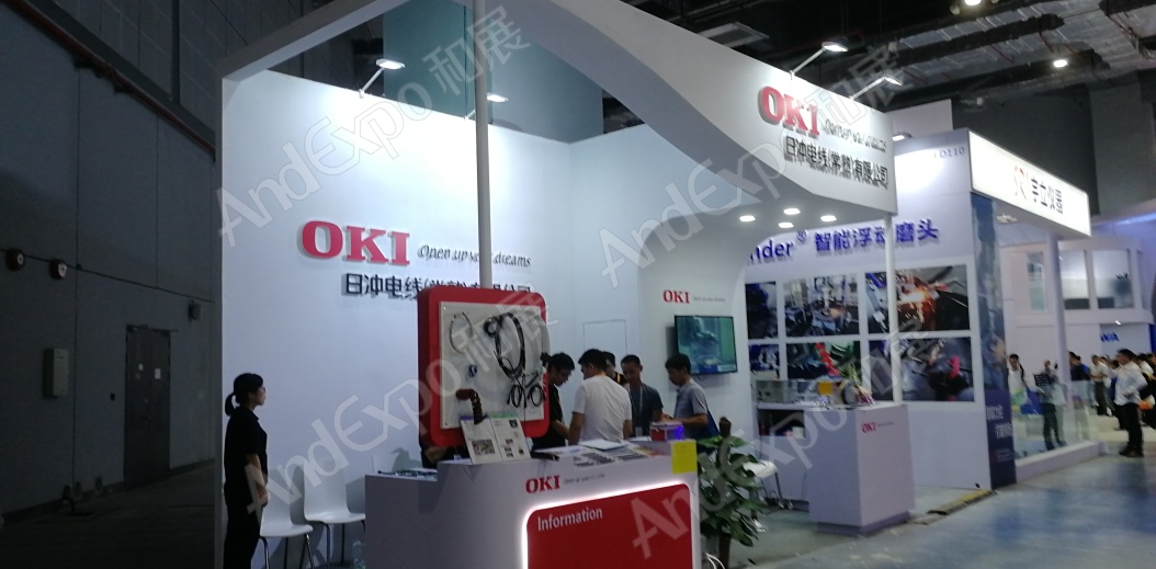 上海工博会图片705