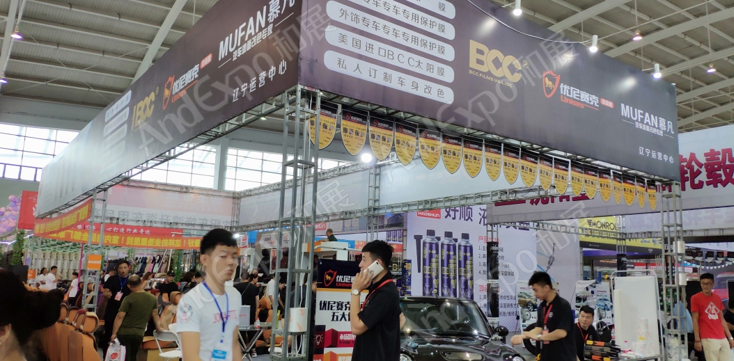 沈阳体育博览会图片84