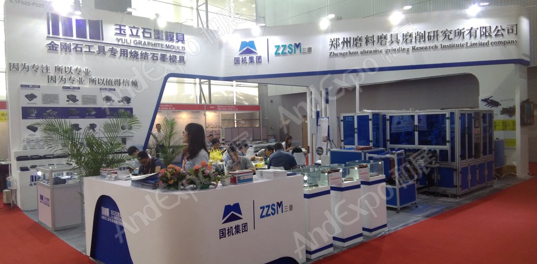 广州陶瓷卫生洁具展图片171