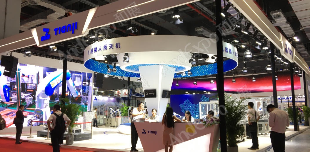 上海工博会图片1110