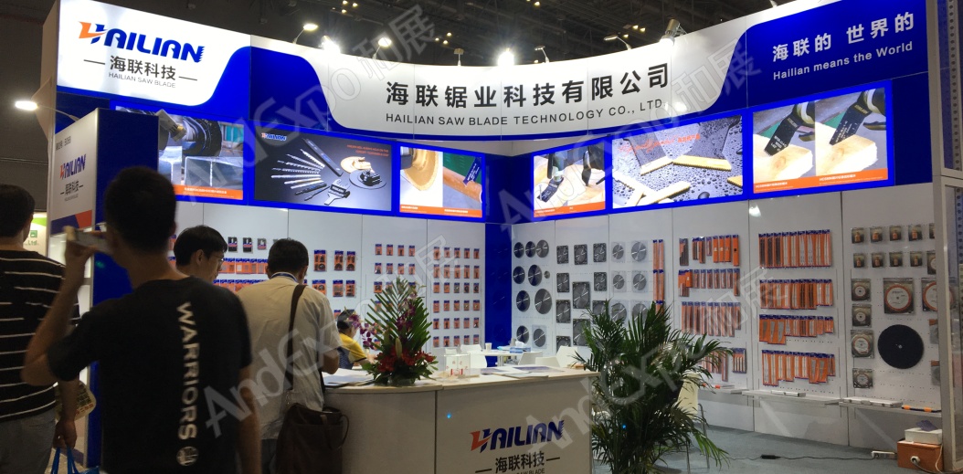 上海工博会图片1042