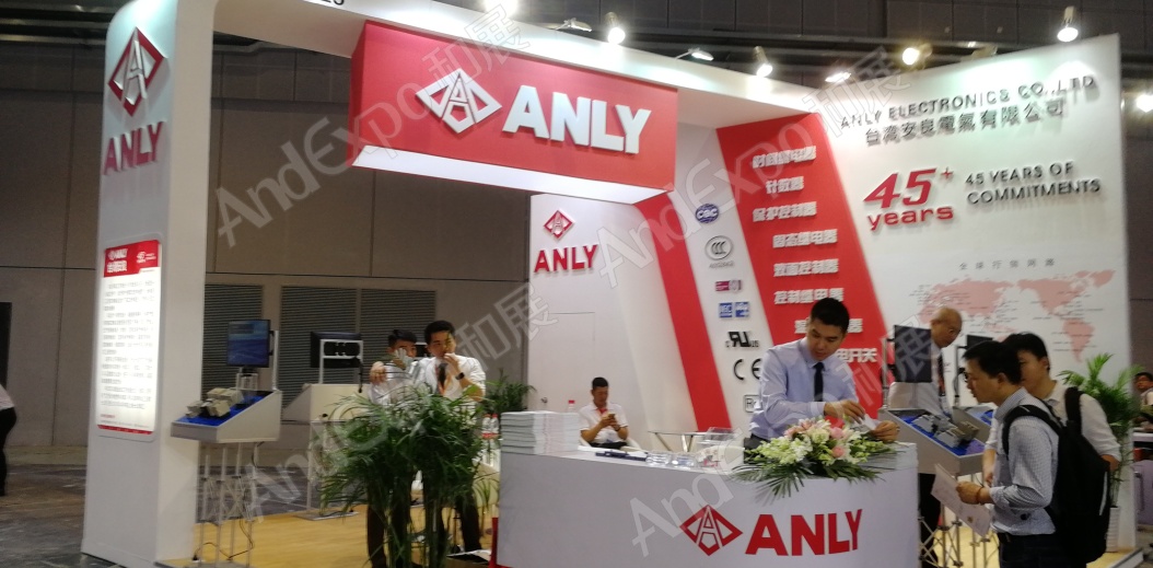 上海工博会图片362