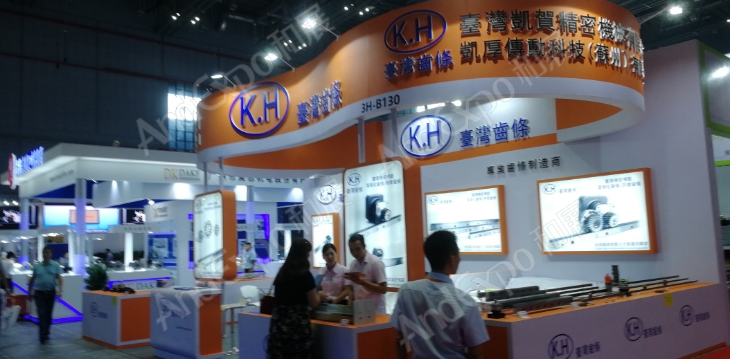 上海工博会图片950