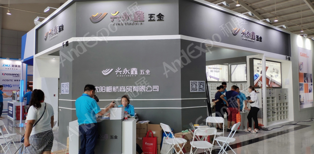 沈阳家具博览会图片171