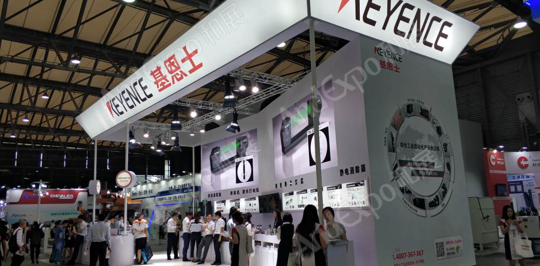 上海汽车制造装备与材料展图片189