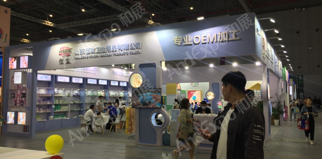 2020上海孕婴童展36