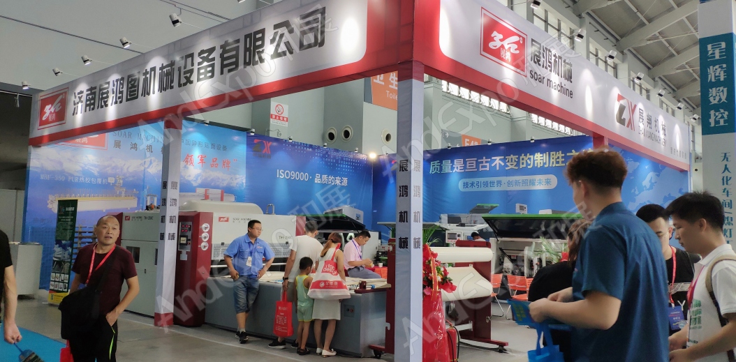 沈阳家具博览会图片152