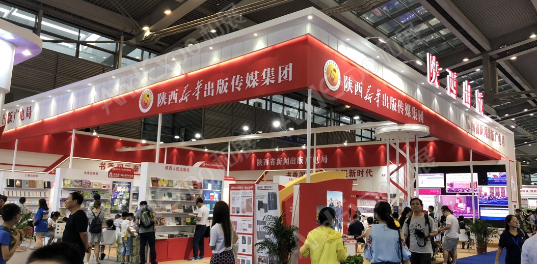 全国图书交易会图片26