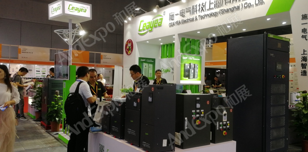 上海工博会图片923