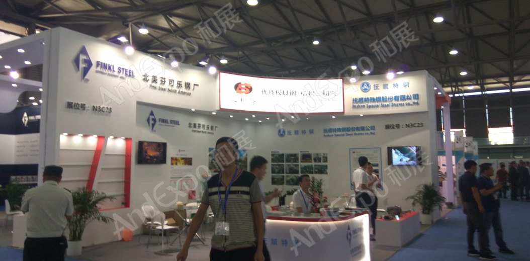 上海压铸展图片82