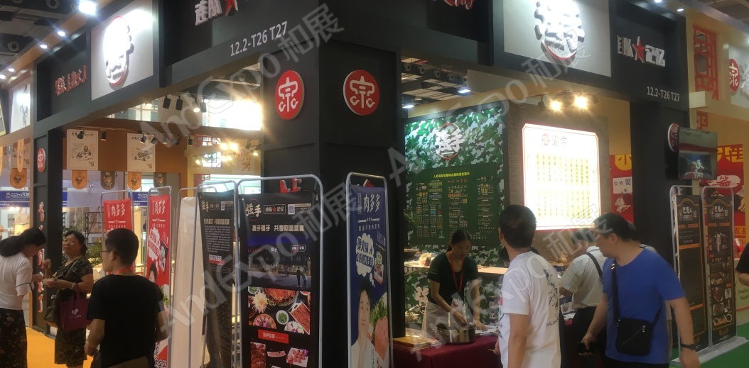 广州餐饮连锁加盟展图片53