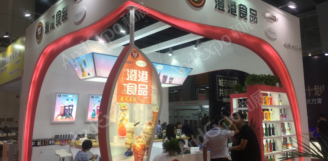 广州旅游博览会图片84