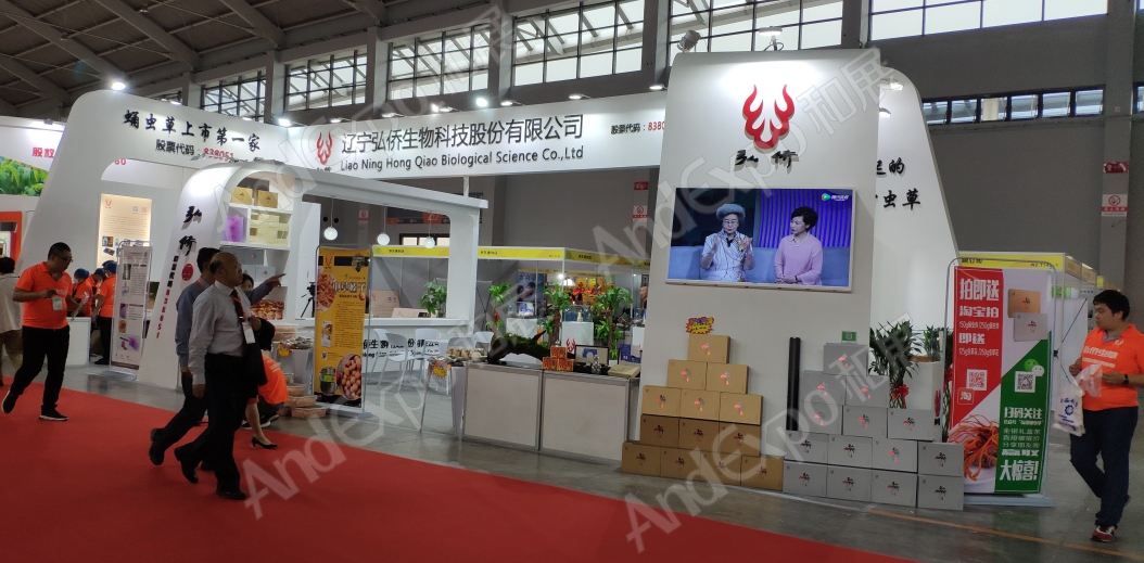 沈阳农业博览会图片15