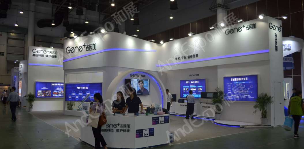 厦门文博会图片57
