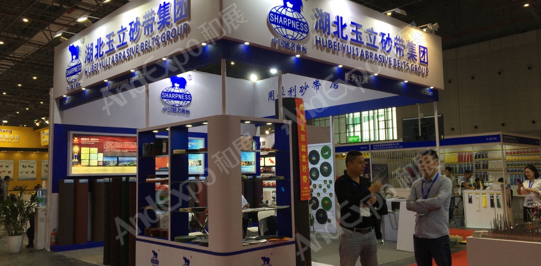 中国上海五金展图片31
