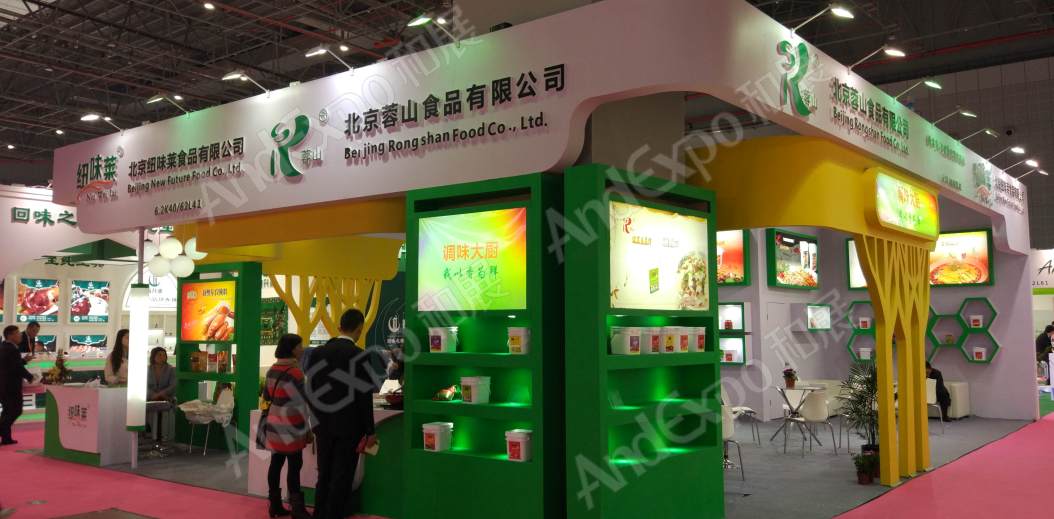 上海食品添加剂和配料展图片264