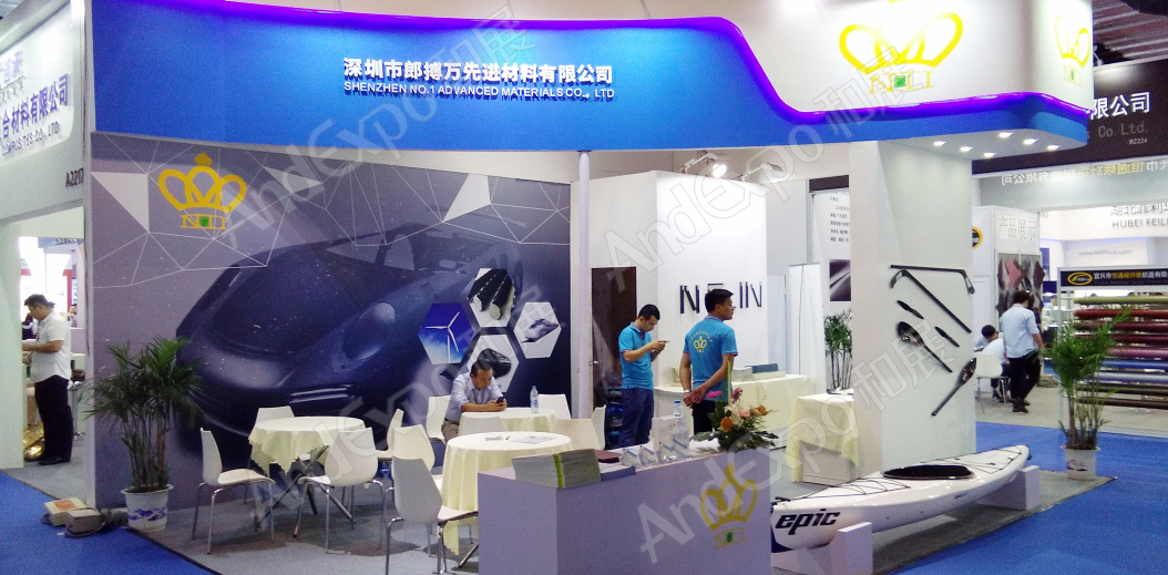 上海复合材料工业技术展图片2