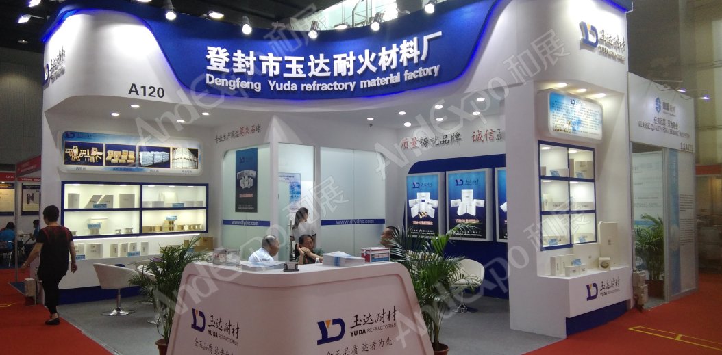 广州陶瓷卫生洁具展图片159