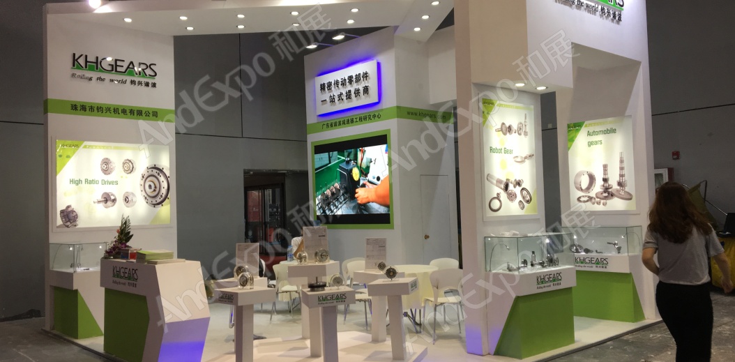上海工博会图片1158