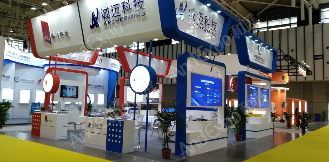 南京软件博览会图片56