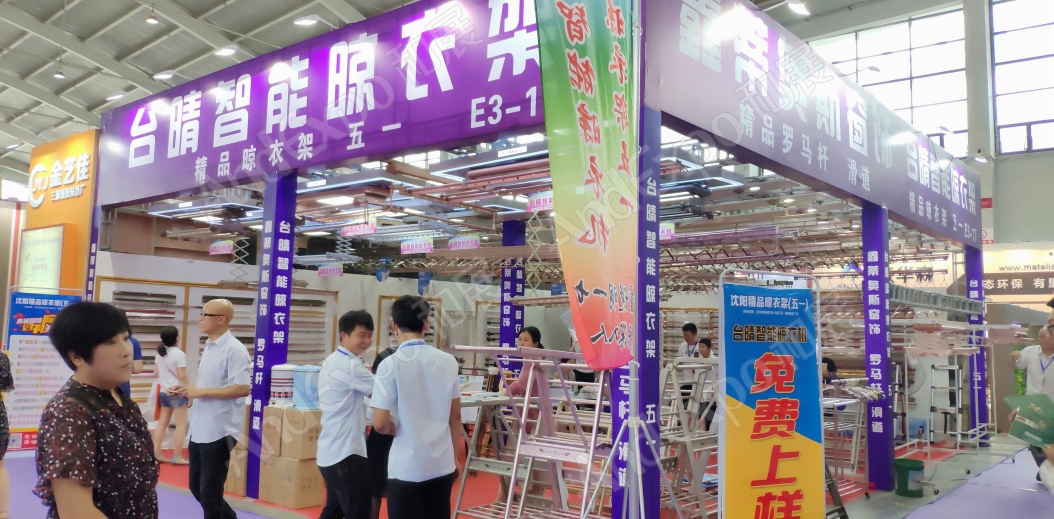 沈阳家具博览会图片116