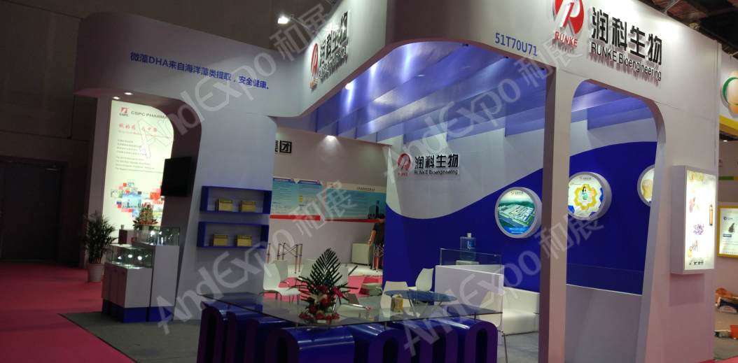 上海食品添加剂和配料展图片492