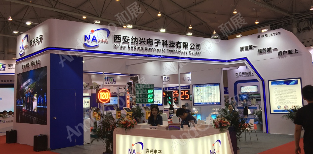 成都交通安全博览会图片68
