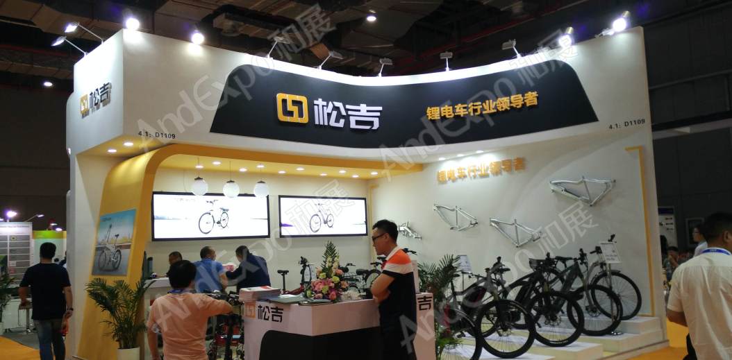 中国上海自行车展图片572