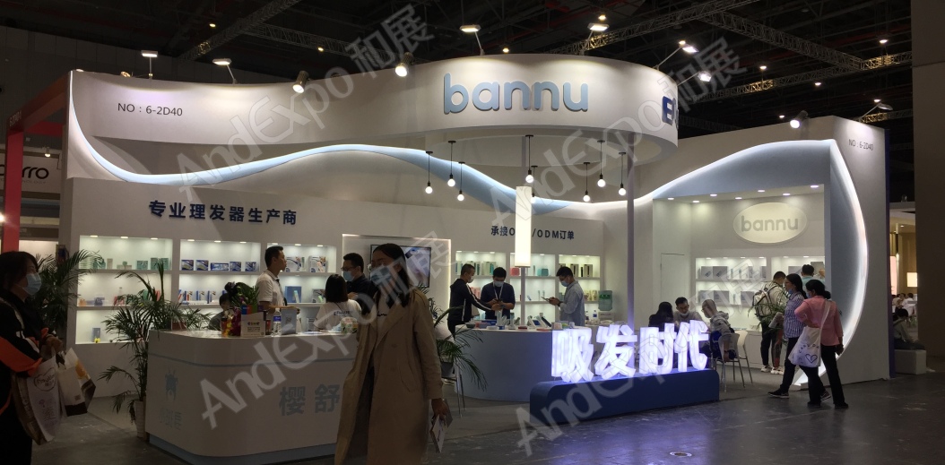 2020上海孕婴童展305