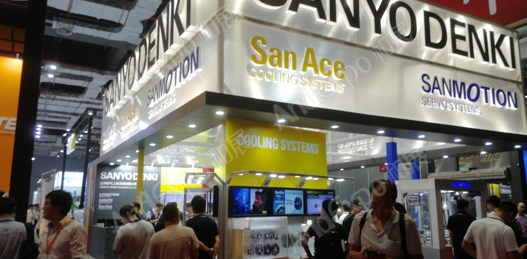 上海工博会图片494