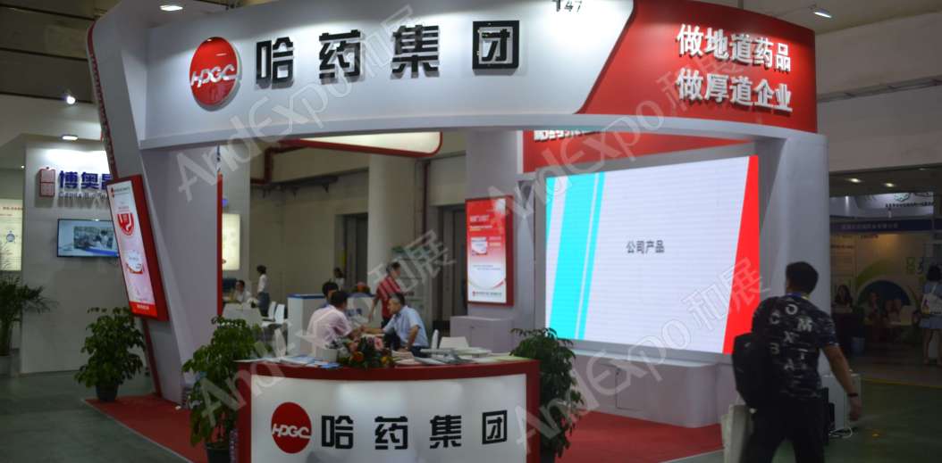 厦门文博会图片10