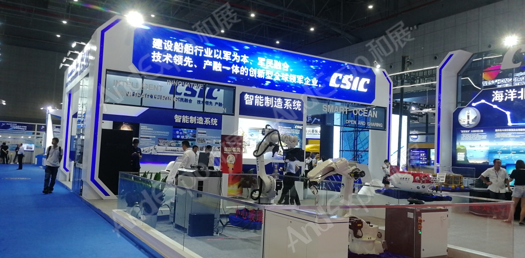 上海工博会图片647