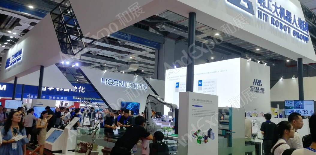 上海工博会图片795