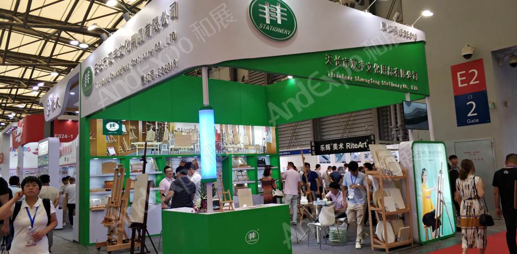 北京文博会图片81