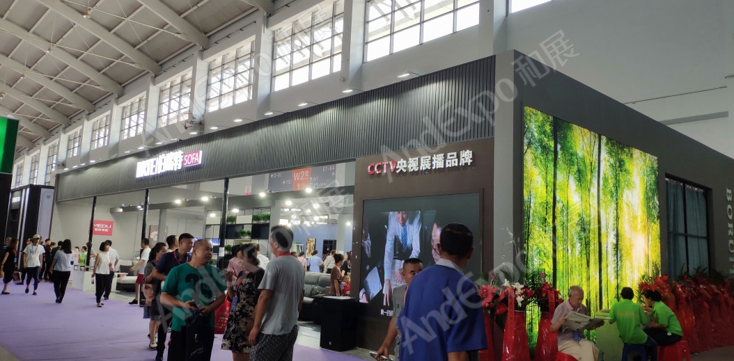 沈阳家具博览会图片288