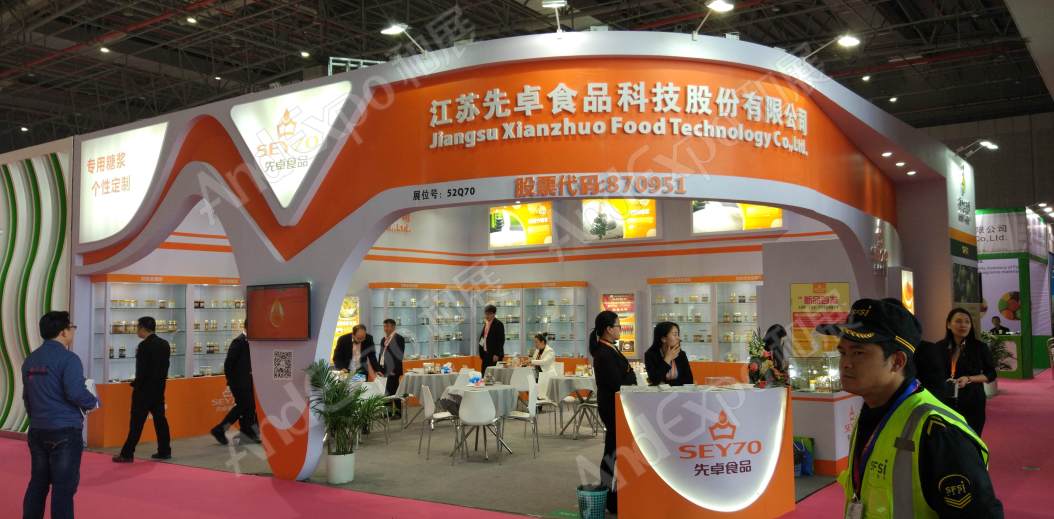 上海食品添加剂和配料展图片112