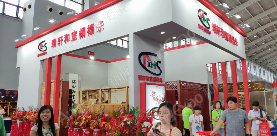 沈阳家具博览会图片122