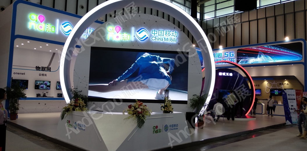 南京软件博览会图片23