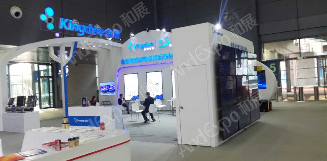 长沙网络安全大会图片39