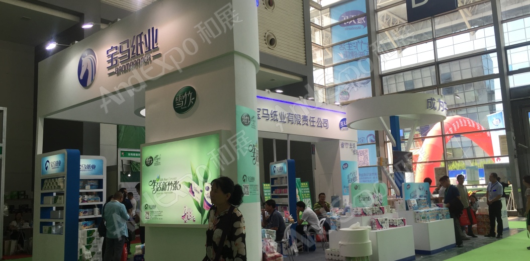 西安生活用纸展图片23